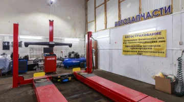 Автосервис СофиАрт  на Дорожной улице изображение 4